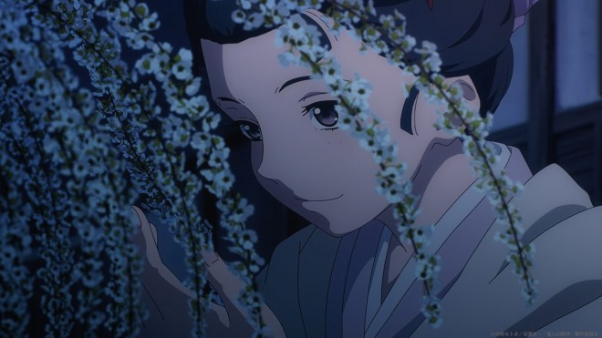 Kijin Gentosho